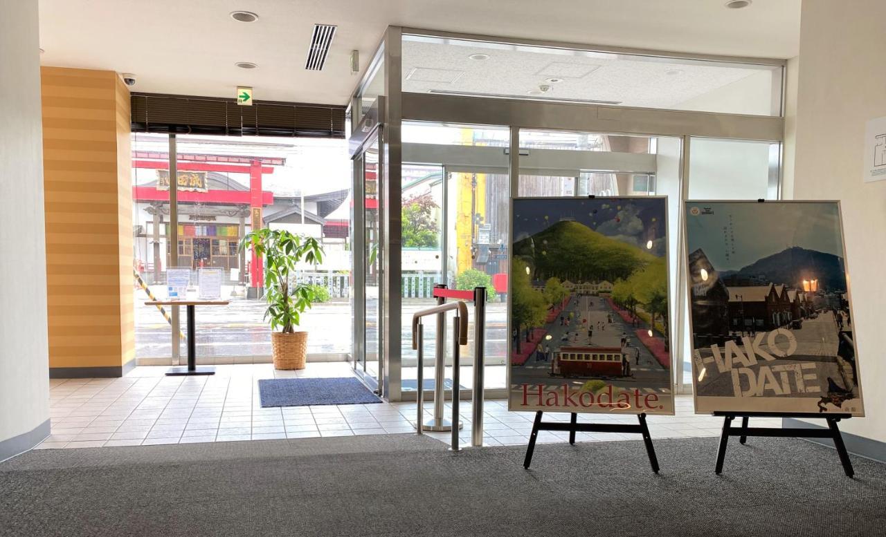 Hotel Promote Hakodate Exteriör bild
