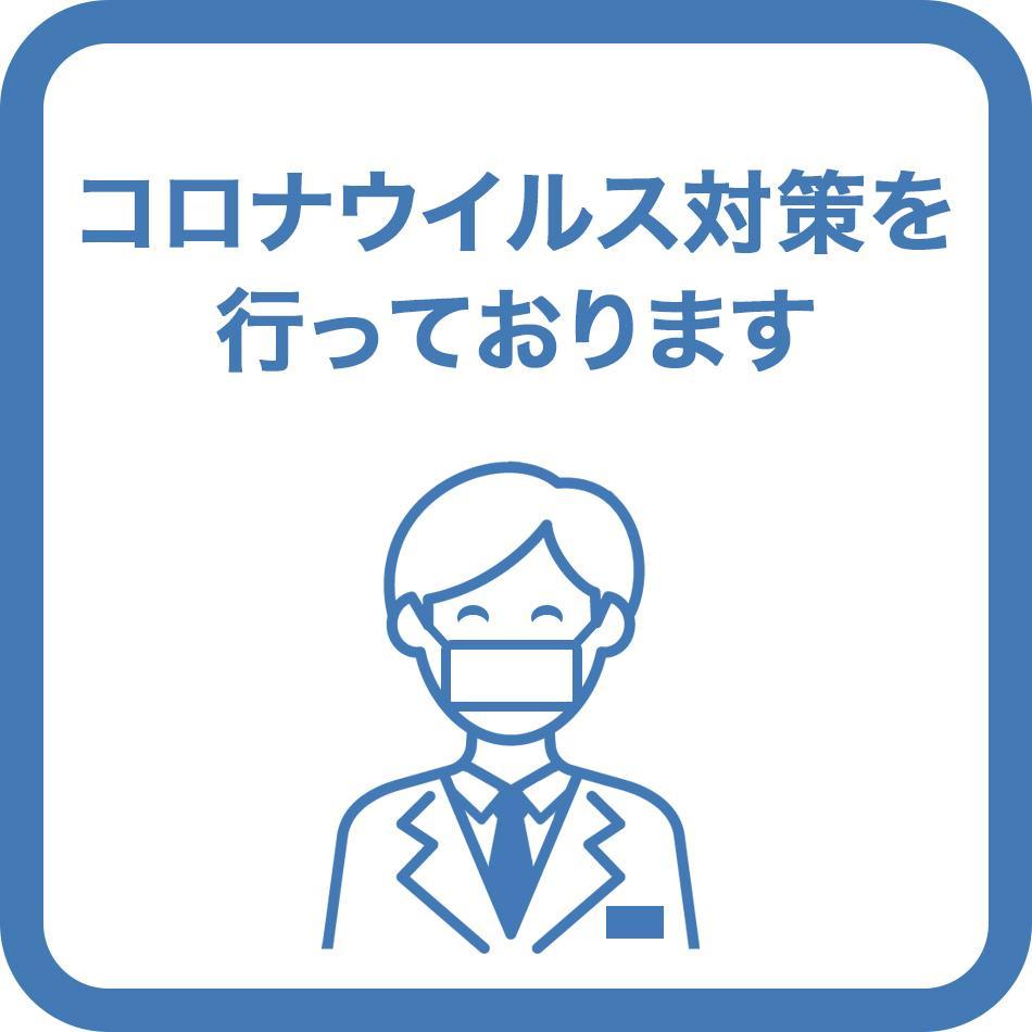 Hotel Promote Hakodate Exteriör bild