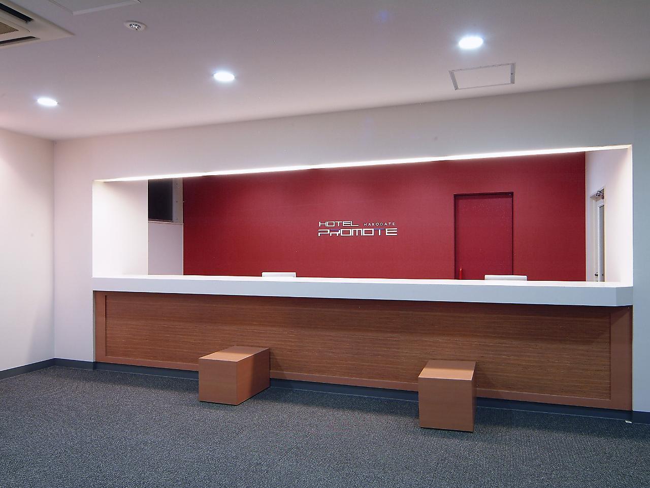 Hotel Promote Hakodate Exteriör bild