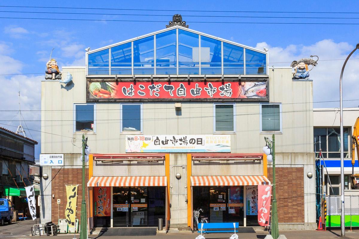 Hotel Promote Hakodate Exteriör bild
