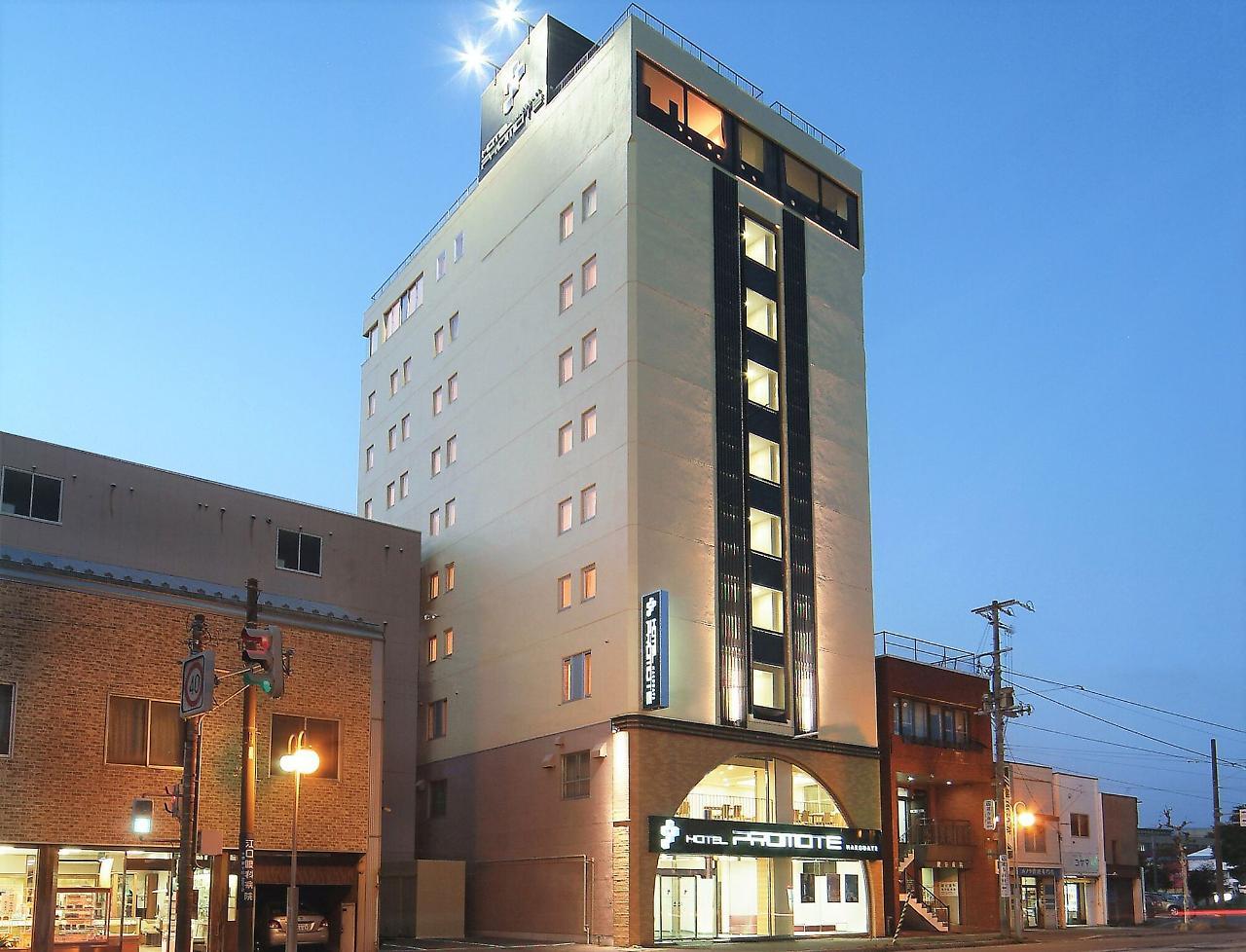 Hotel Promote Hakodate Exteriör bild