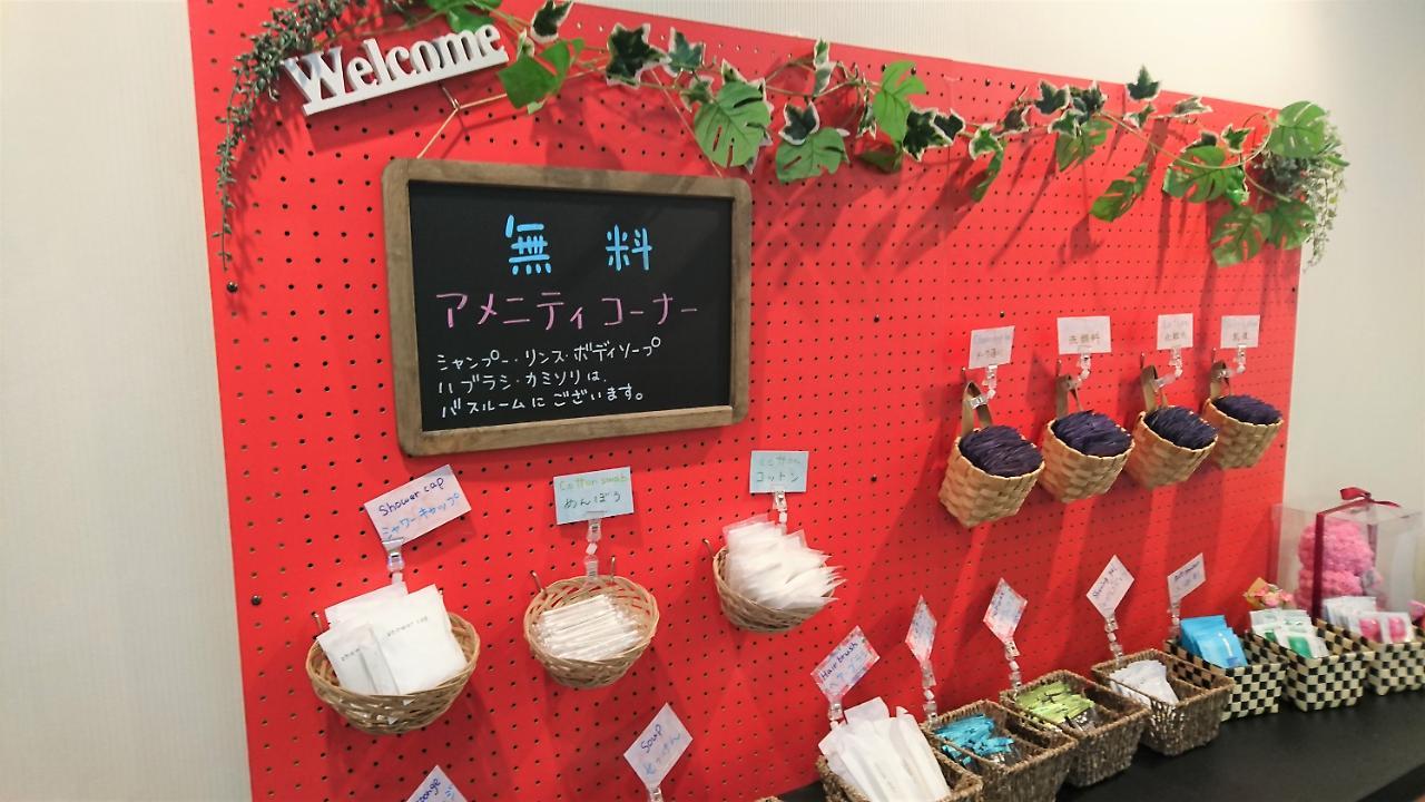 Hotel Promote Hakodate Exteriör bild