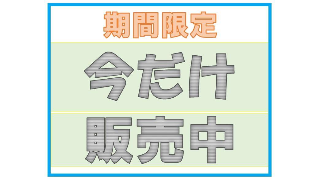 Hotel Promote Hakodate Exteriör bild