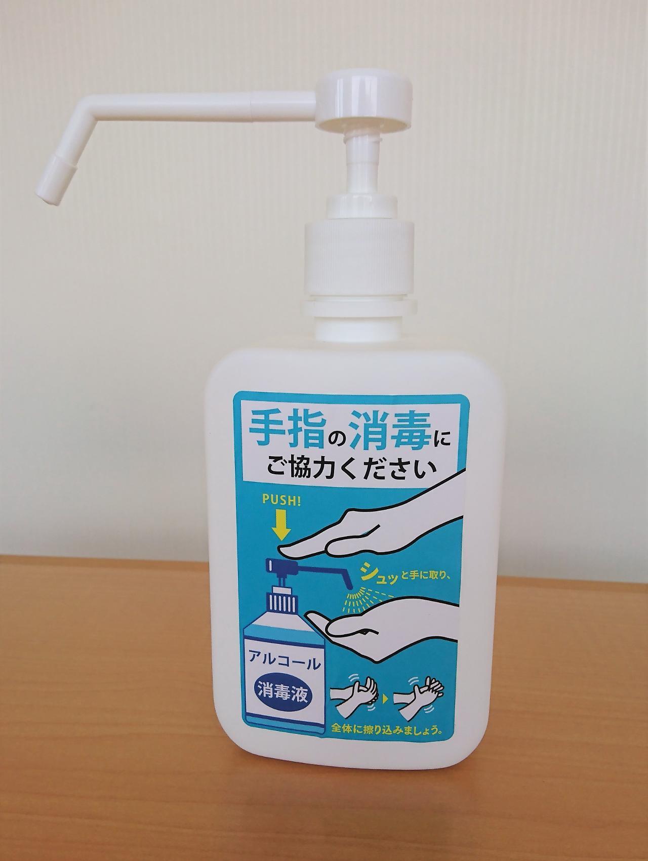Hotel Promote Hakodate Exteriör bild