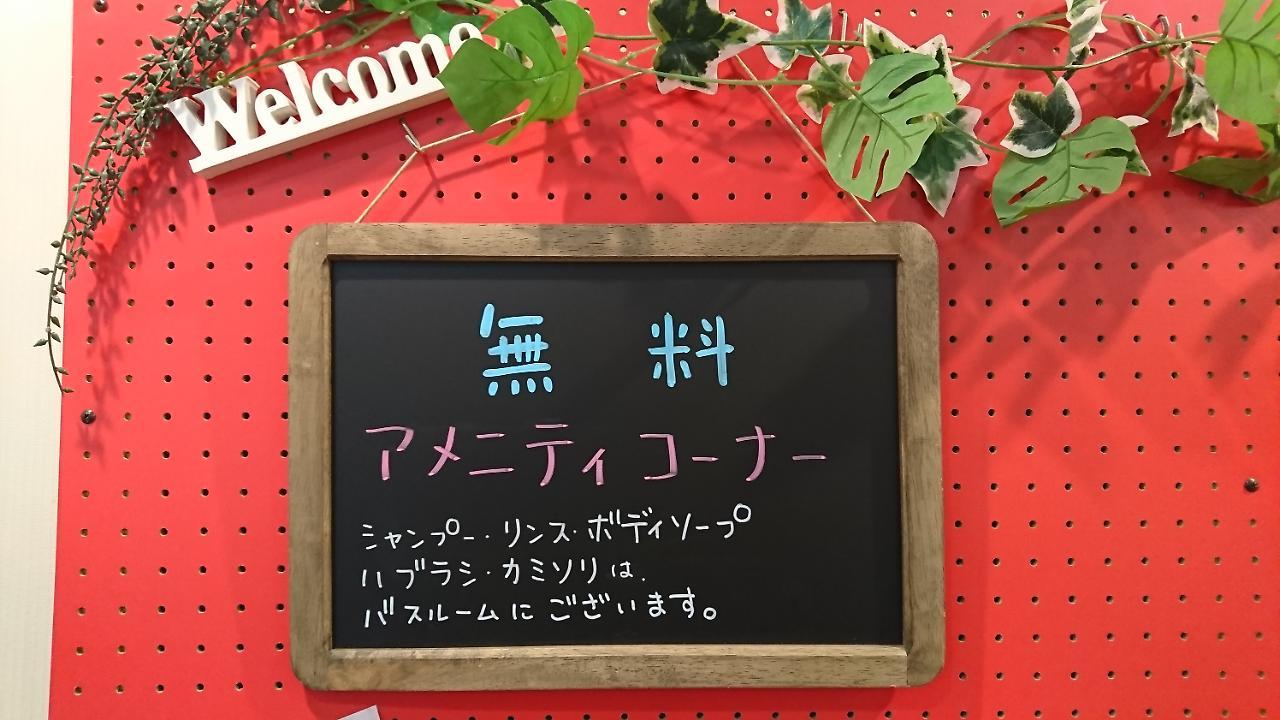 Hotel Promote Hakodate Exteriör bild