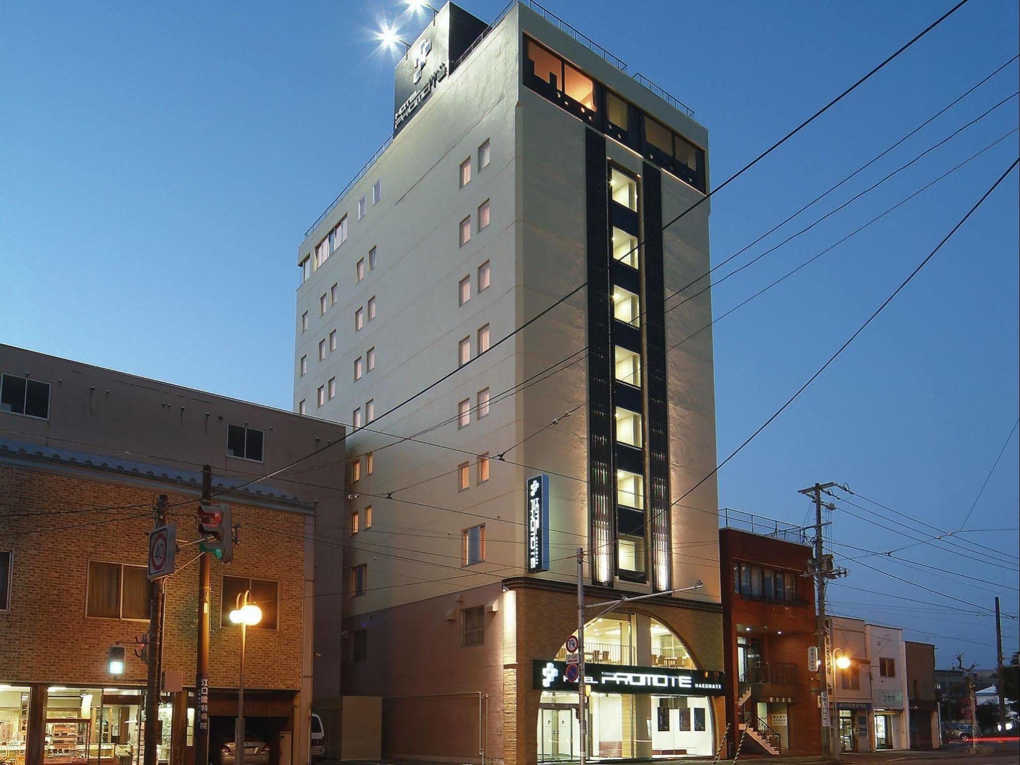 Hotel Promote Hakodate Exteriör bild